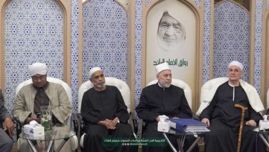 افتتاح رواق الإمام الرائد بأكاديمية أهل الصُفة